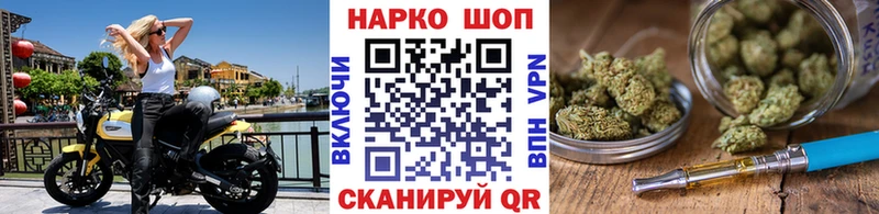 Купить Луза Cocaine Конопля Меф ГАШ