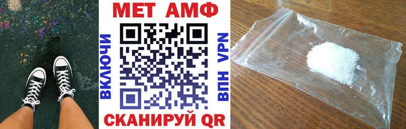 blacksprut   Луза  Amphetamine Розовый 