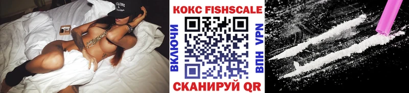 Кокаин Эквадор  mega ONION  Луза  купить  сайты 
