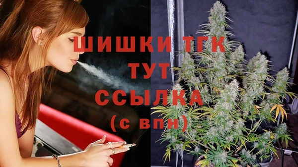не бодяженный Касимов