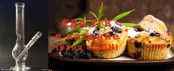 не бодяженный Касимов