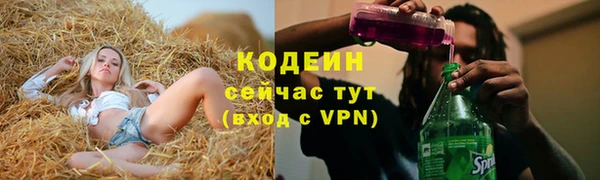 каннабис Карпинск