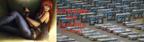 не бодяженный Касимов