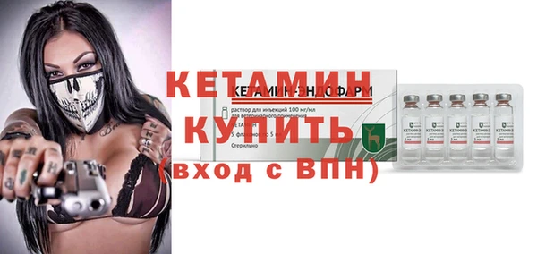 не бодяженный Касимов