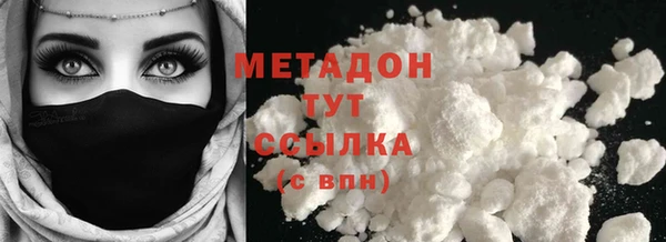 не бодяженный Касимов