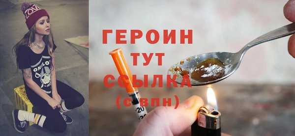 не бодяженный Касимов