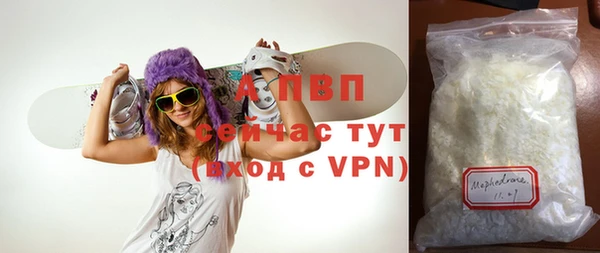 не бодяженный Касимов
