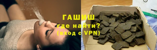 каннабис Карпинск