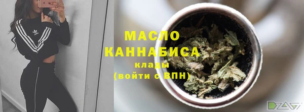 каннабис Карпинск