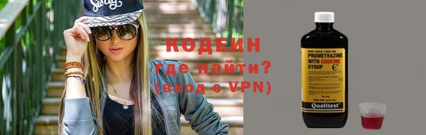 бошки Карталы