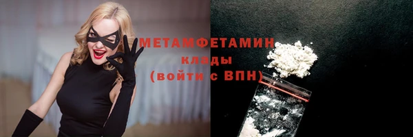 не бодяженный Касимов