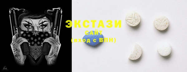 бошки Карталы