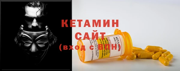 каннабис Карпинск