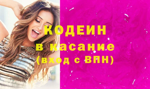 бошки Карталы