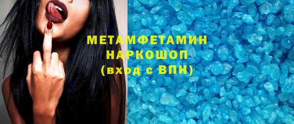 не бодяженный Касимов