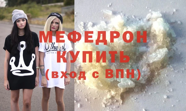 каннабис Карпинск