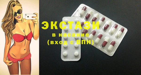 не бодяженный Касимов