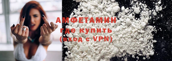 каннабис Карпинск