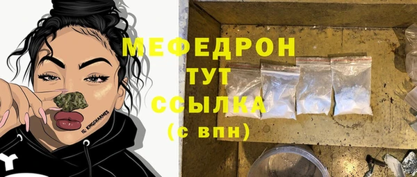 каннабис Карпинск