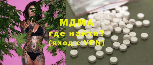 не бодяженный Касимов