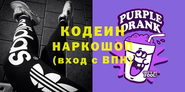 бошки Карталы