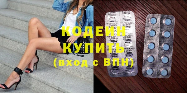 каннабис Карпинск