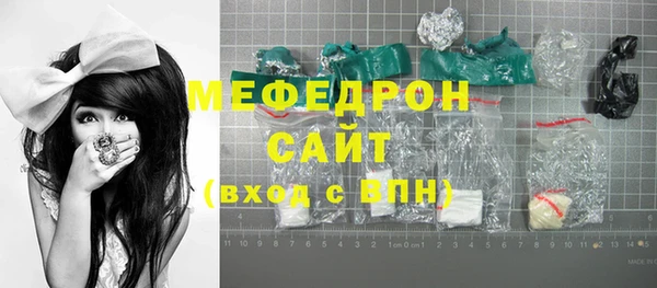 бошки Карталы