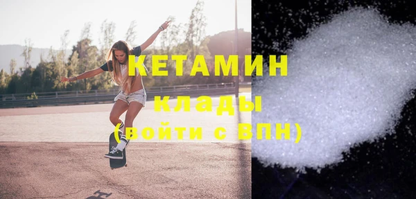 каннабис Карпинск
