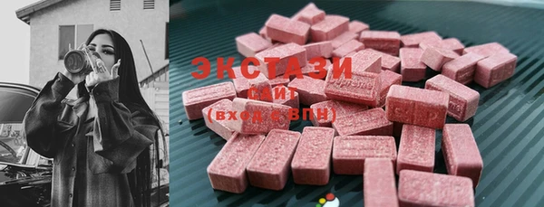 бошки Карталы