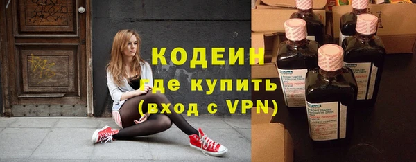 бошки Карталы