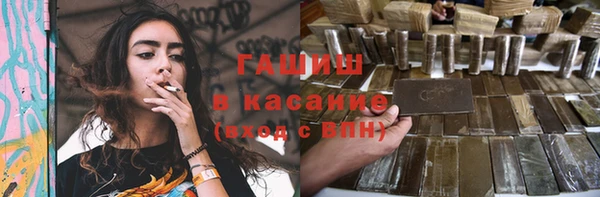 не бодяженный Касимов