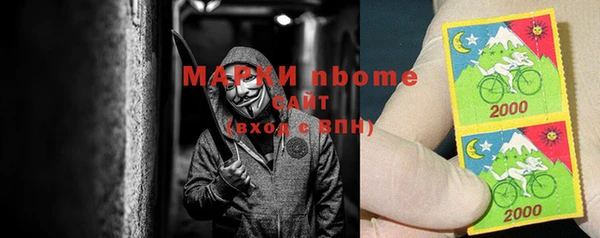 не бодяженный Касимов