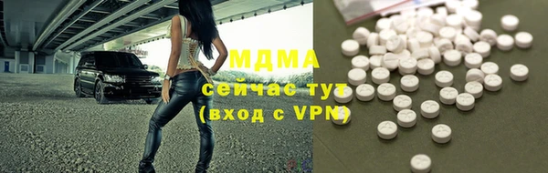 не бодяженный Касимов