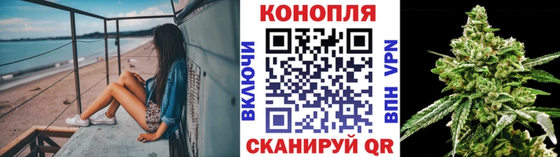 МЕГА вход  купить наркоту  Луза  МАРИХУАНА конопля 